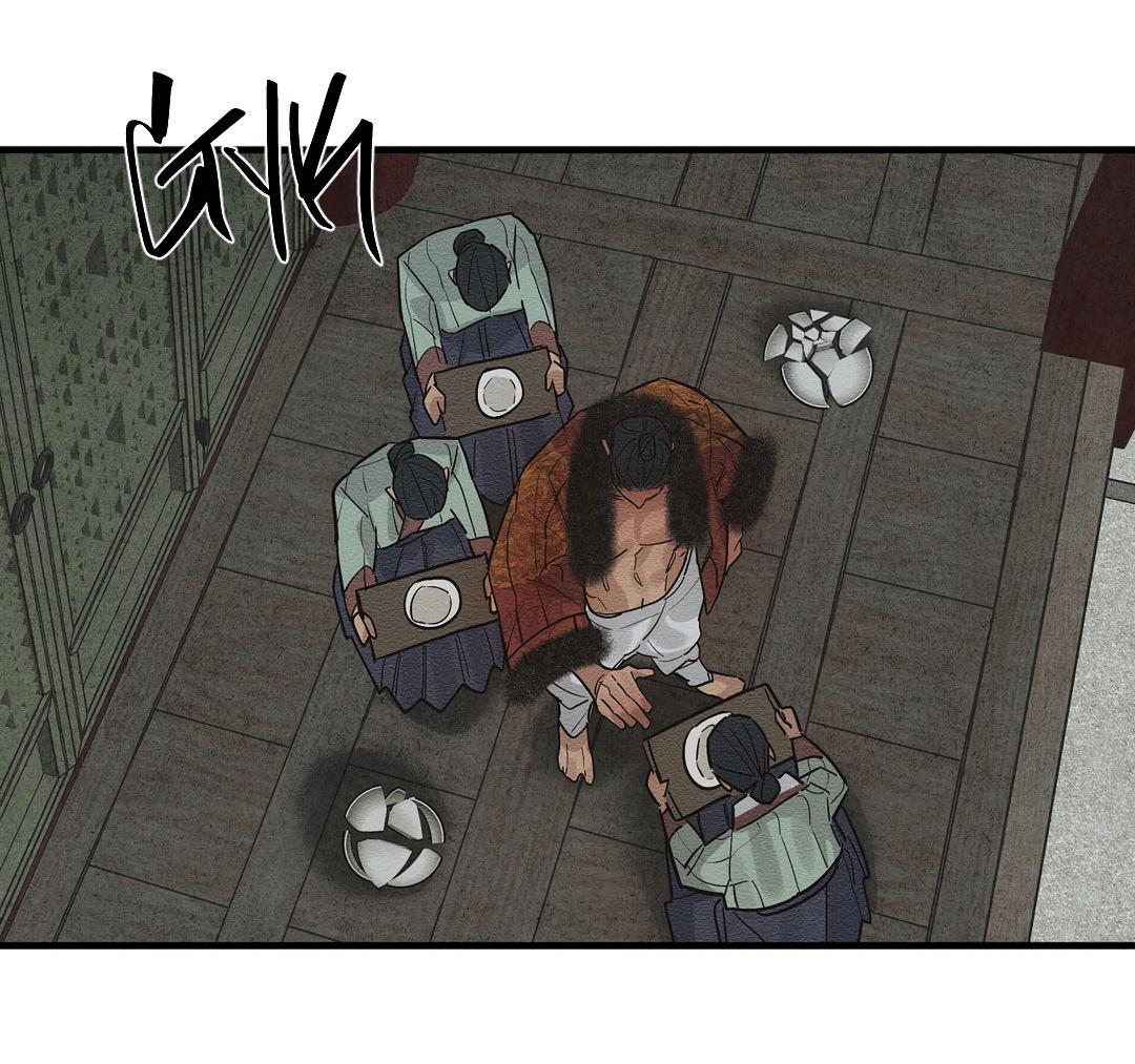 Манга Сердце лотоса - Глава 30 Страница 54