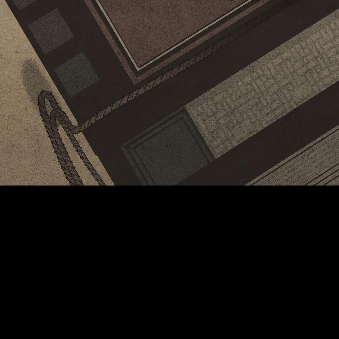 Манга Сердце лотоса - Глава 30 Страница 75