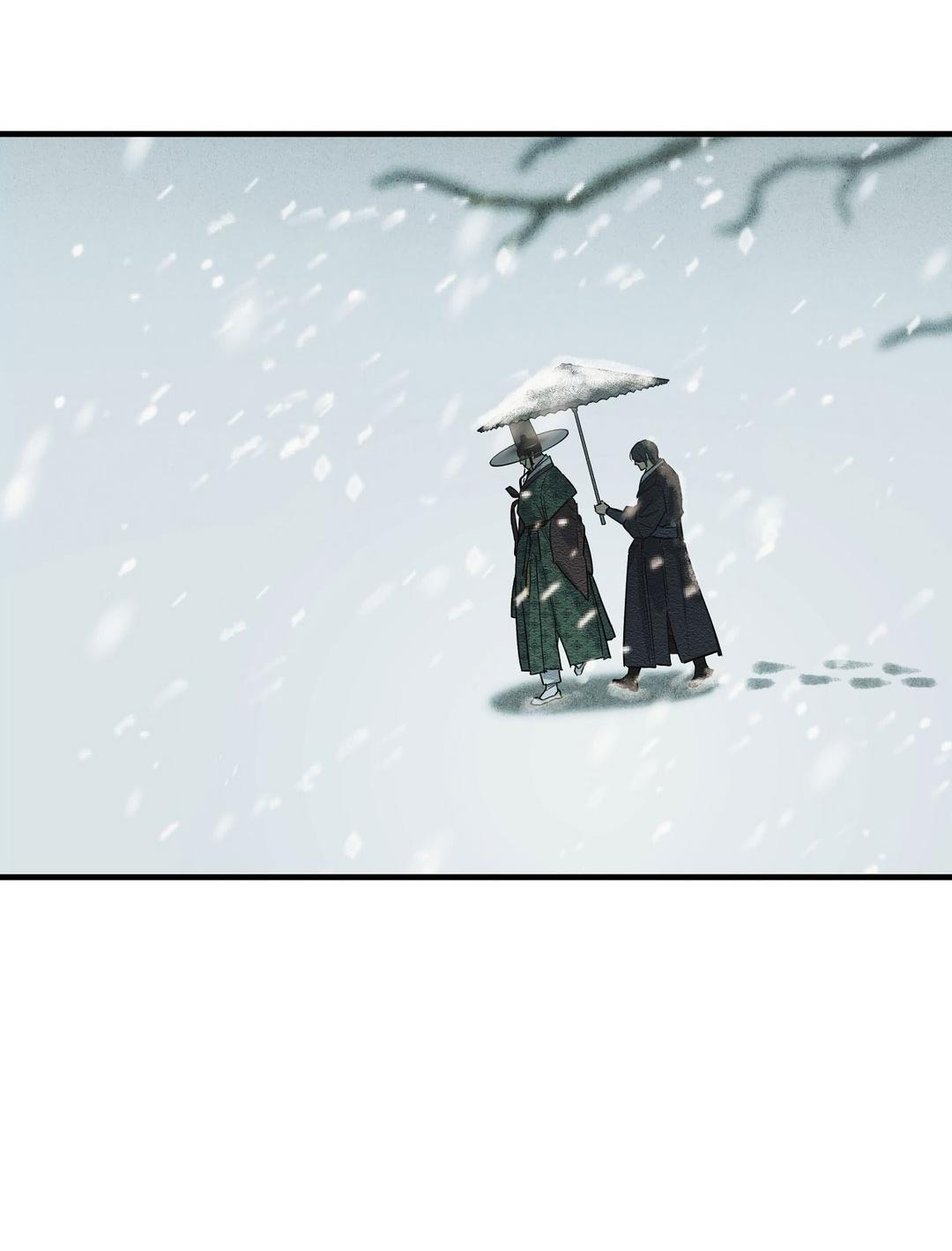 Манга Сердце лотоса - Глава 30 Страница 59