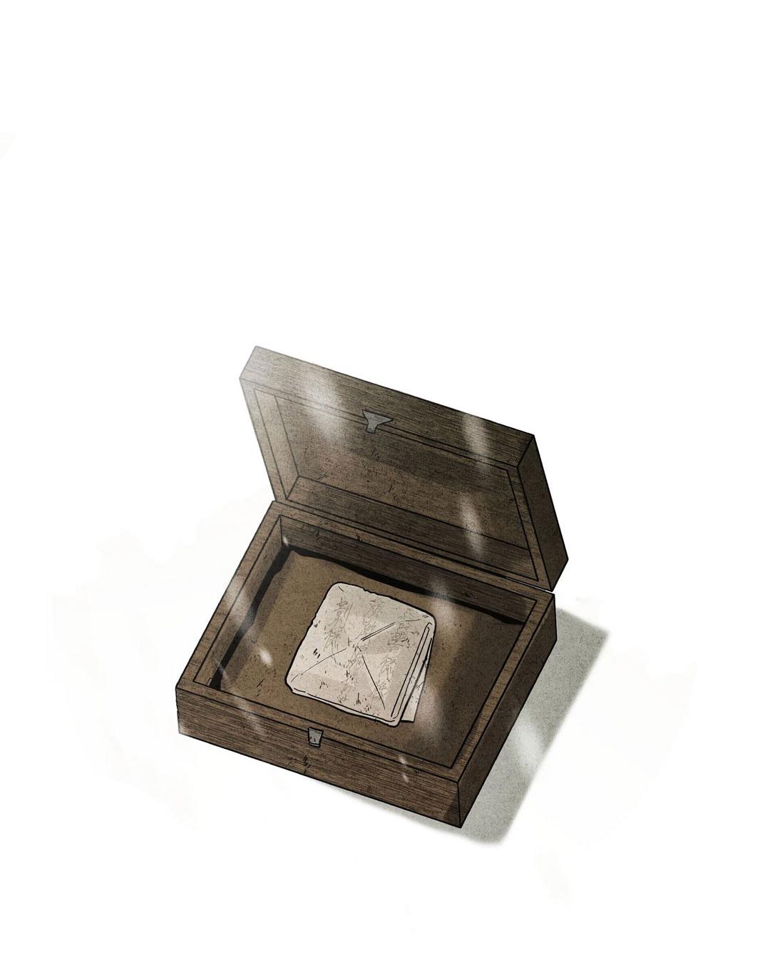 Манга Сердце лотоса - Глава 30 Страница 92