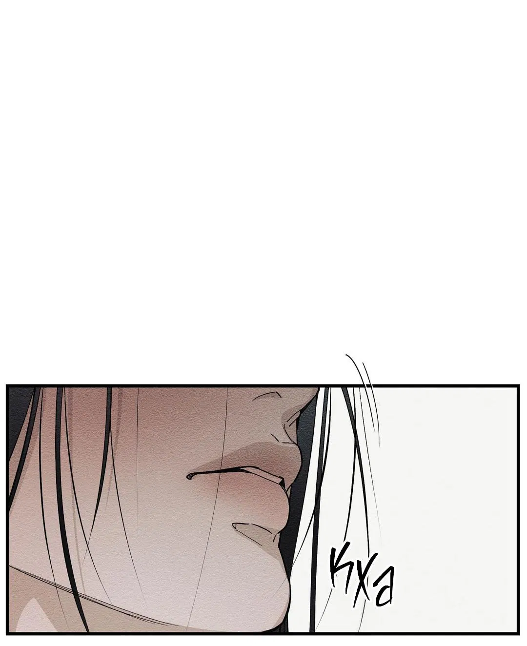 Манга Сердце лотоса - Глава 29 Страница 3