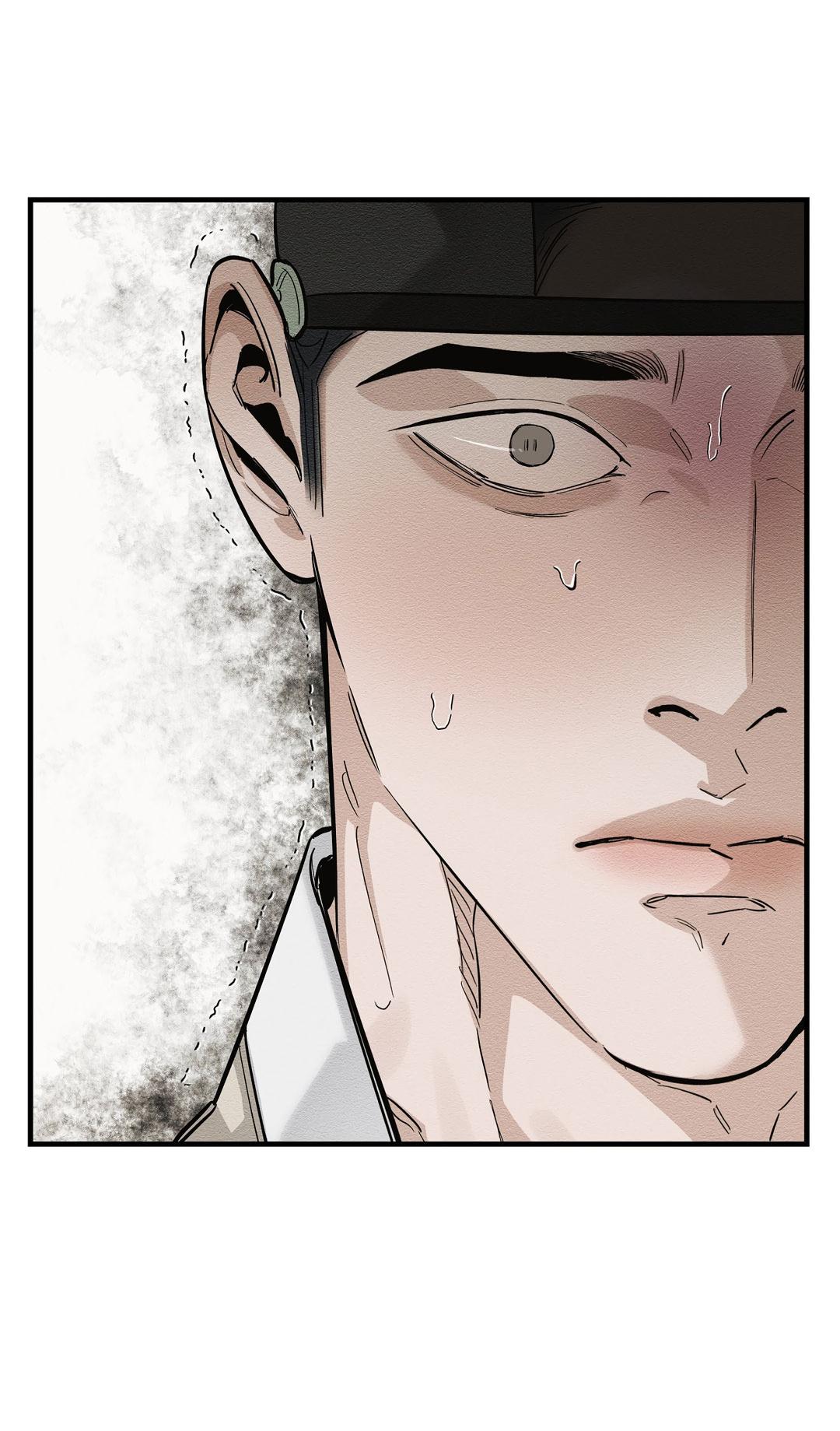 Манга Сердце лотоса - Глава 28 Страница 4