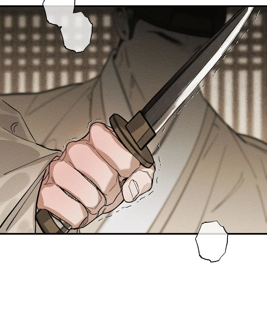 Манга Сердце лотоса - Глава 28 Страница 23