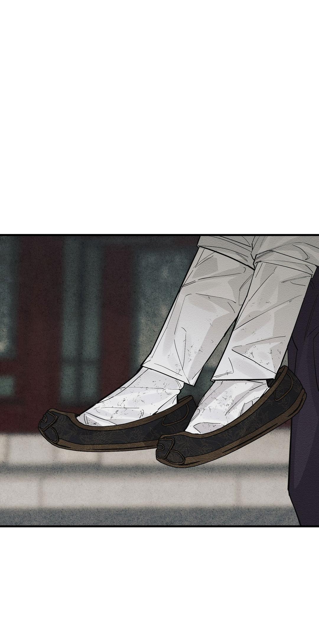 Манга Сердце лотоса - Глава 28 Страница 71