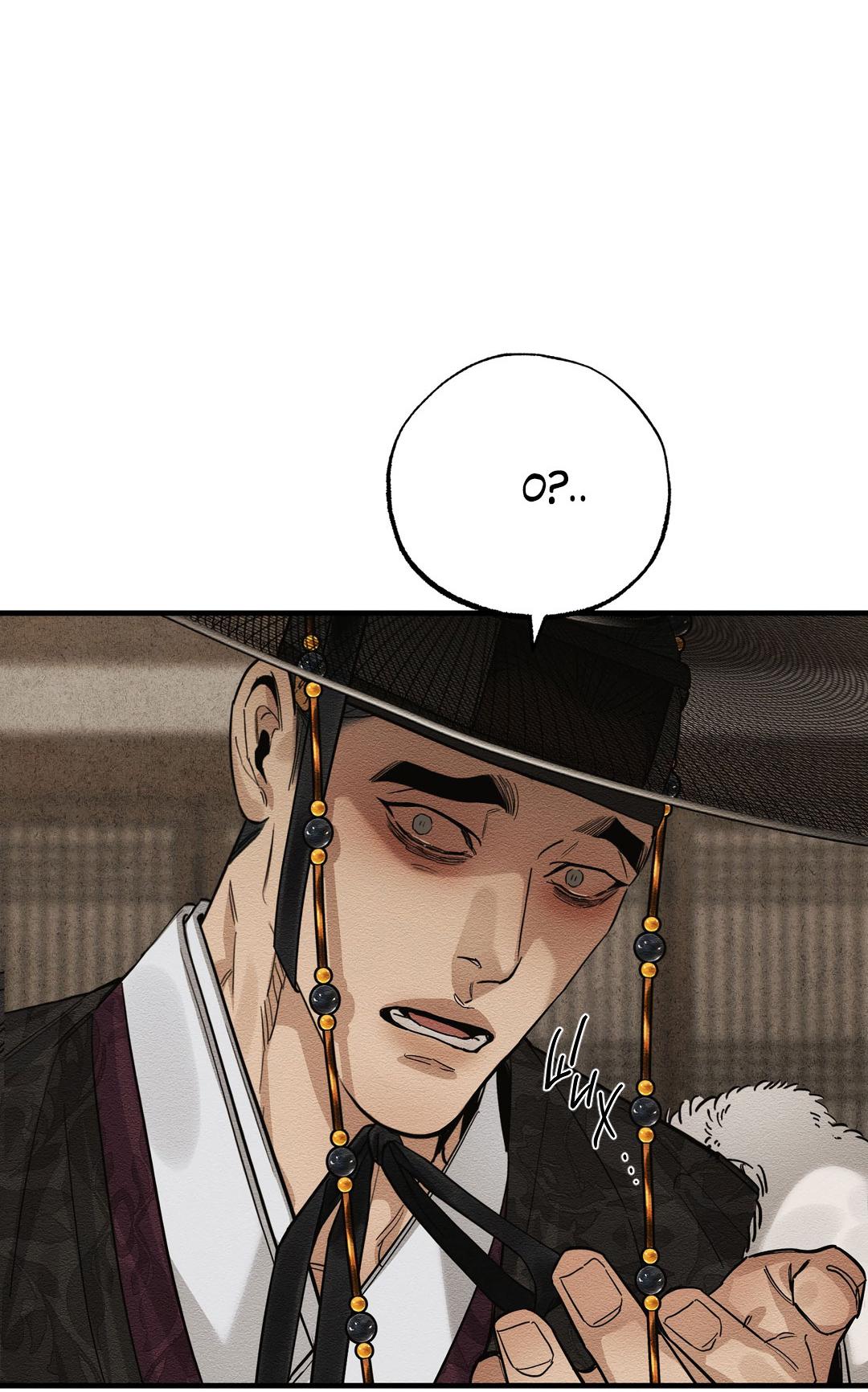 Манга Сердце лотоса - Глава 28 Страница 15