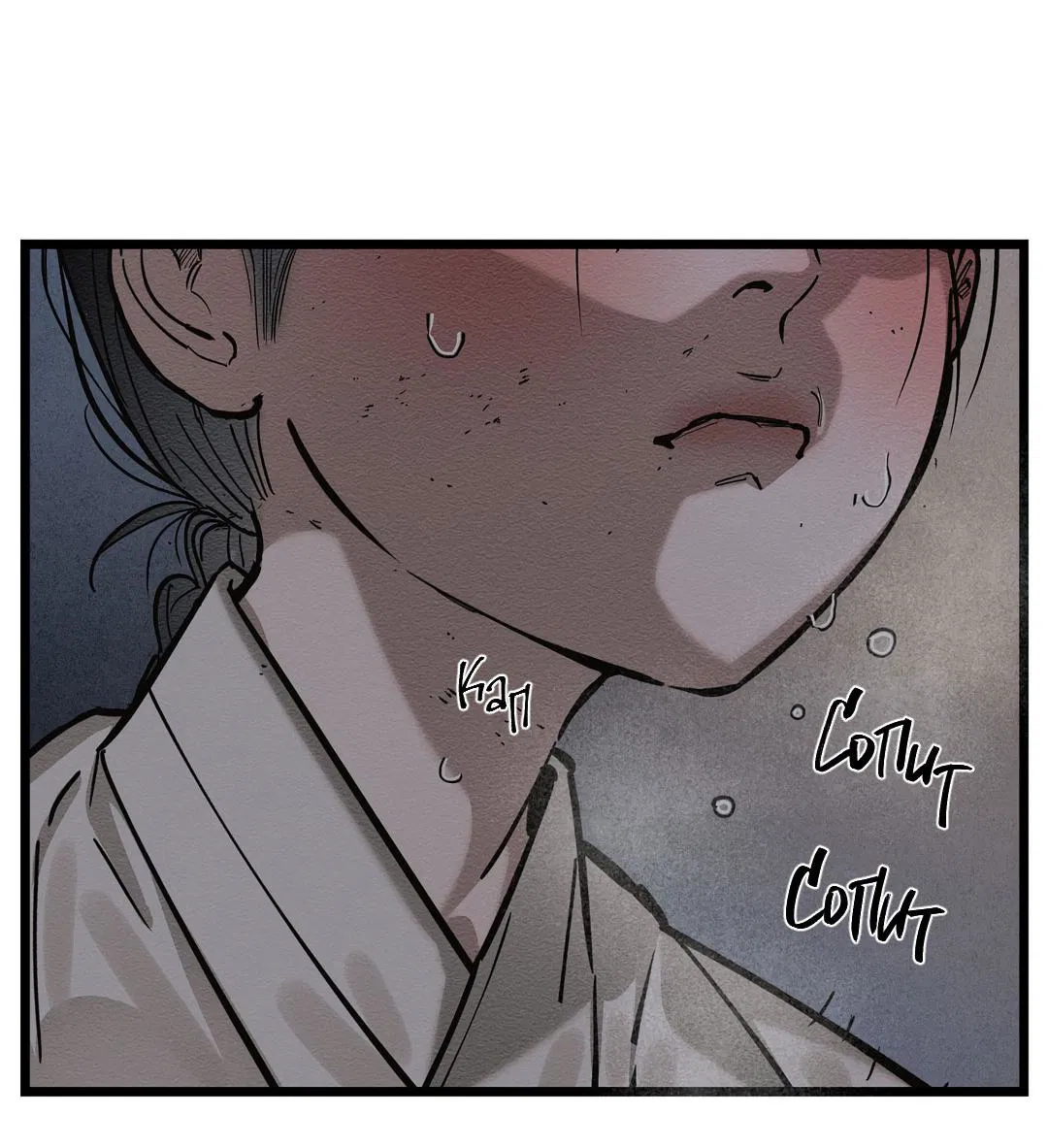 Манга Сердце лотоса - Глава 33 Страница 51