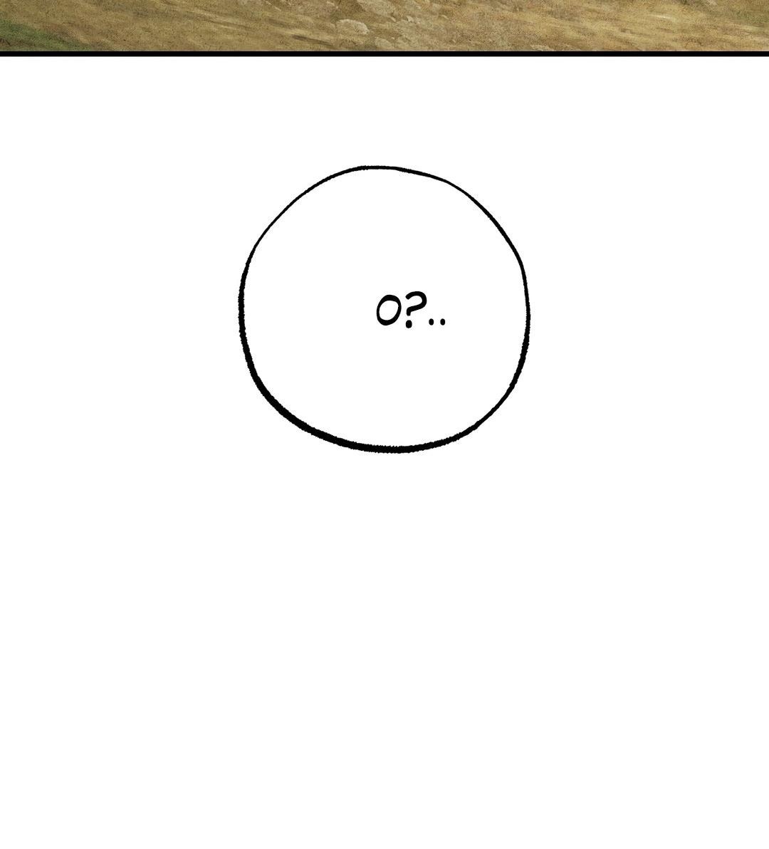 Манга Сердце лотоса - Глава 33 Страница 90