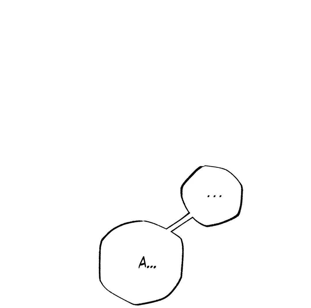 Манга Сердце лотоса - Глава 33 Страница 42