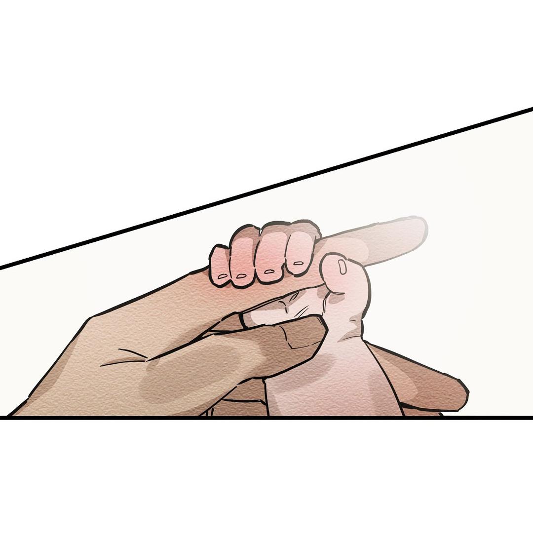 Манга Сердце лотоса - Глава 33 Страница 17