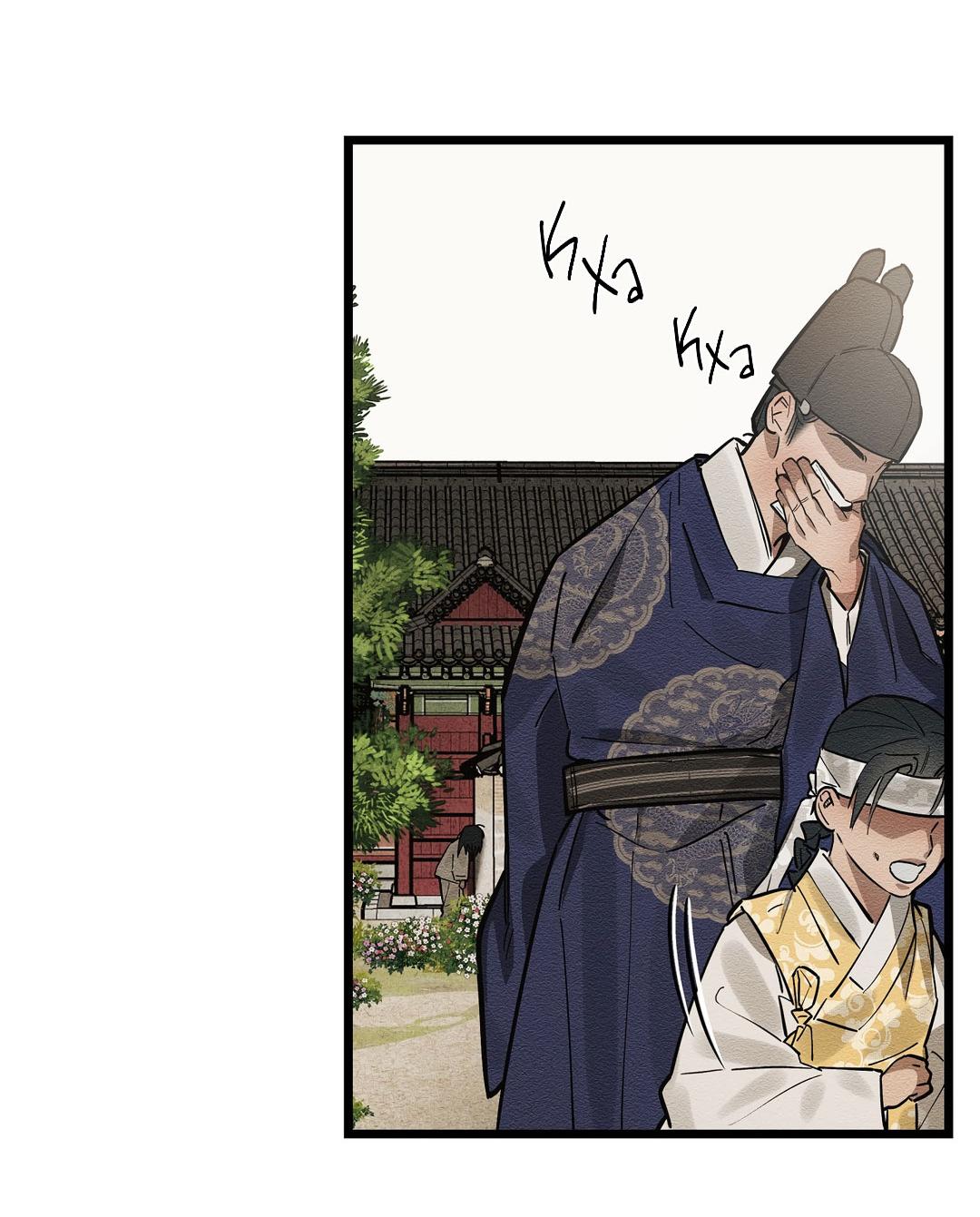 Манга Сердце лотоса - Глава 32 Страница 63