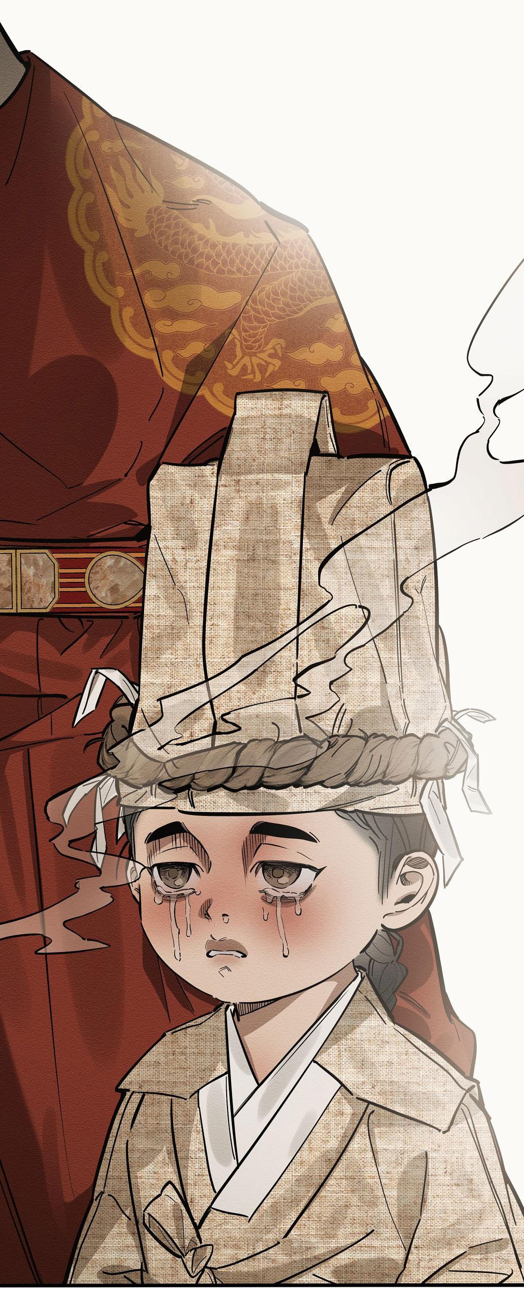 Манга Сердце лотоса - Глава 32 Страница 24