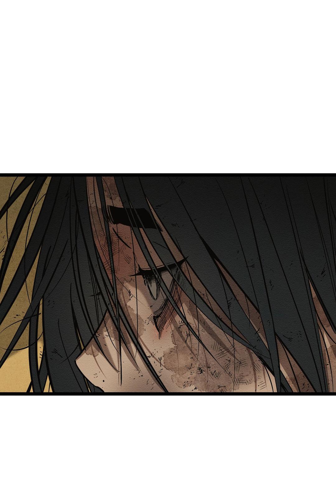 Манга Сердце лотоса - Глава 32 Страница 42