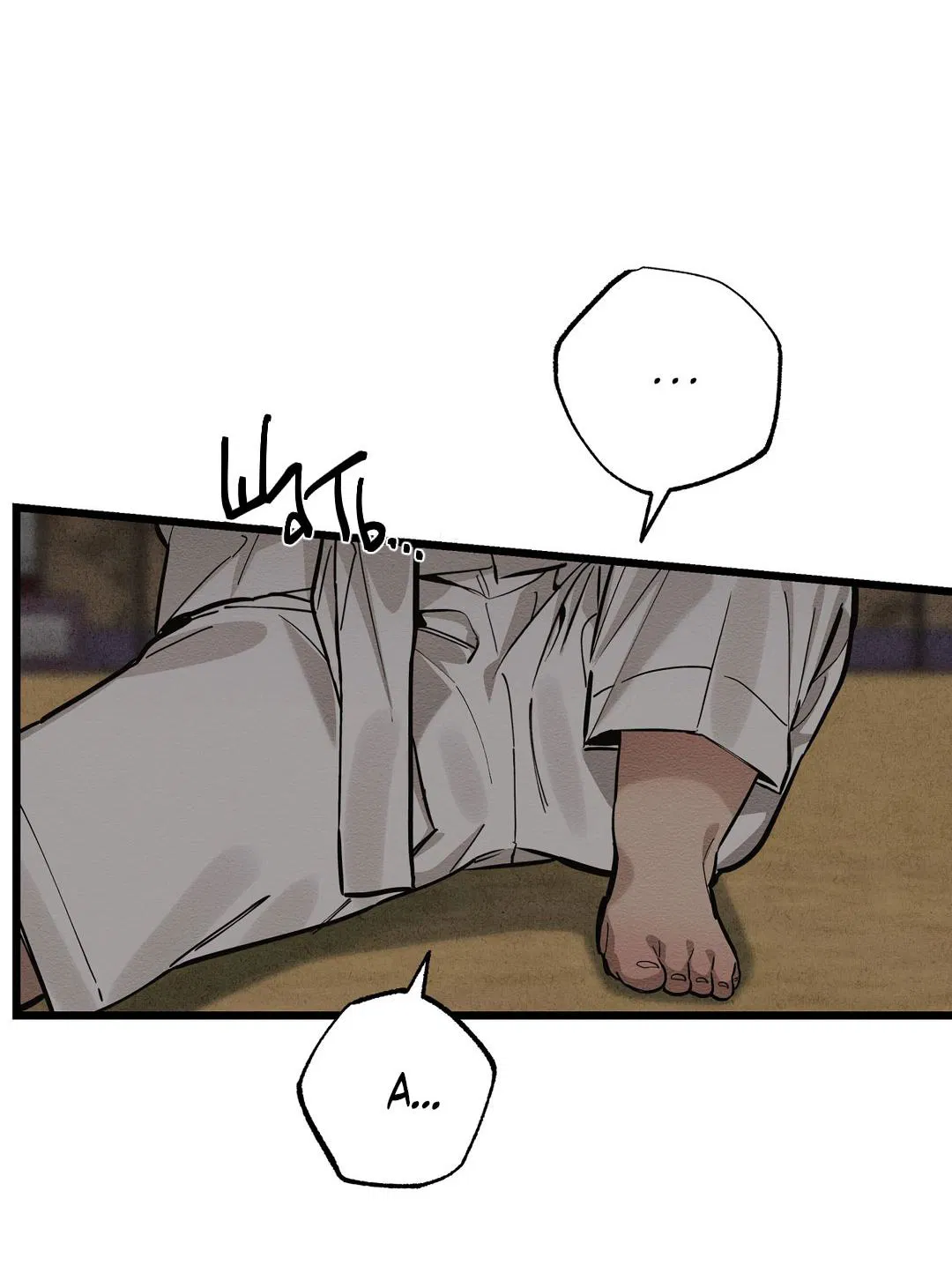 Манга Сердце лотоса - Глава 32 Страница 14