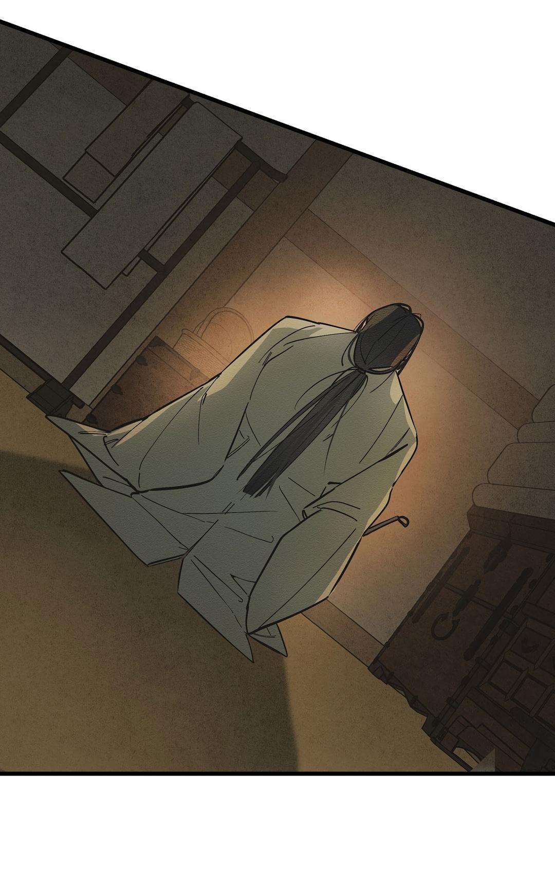 Манга Сердце лотоса - Глава 31 Страница 8