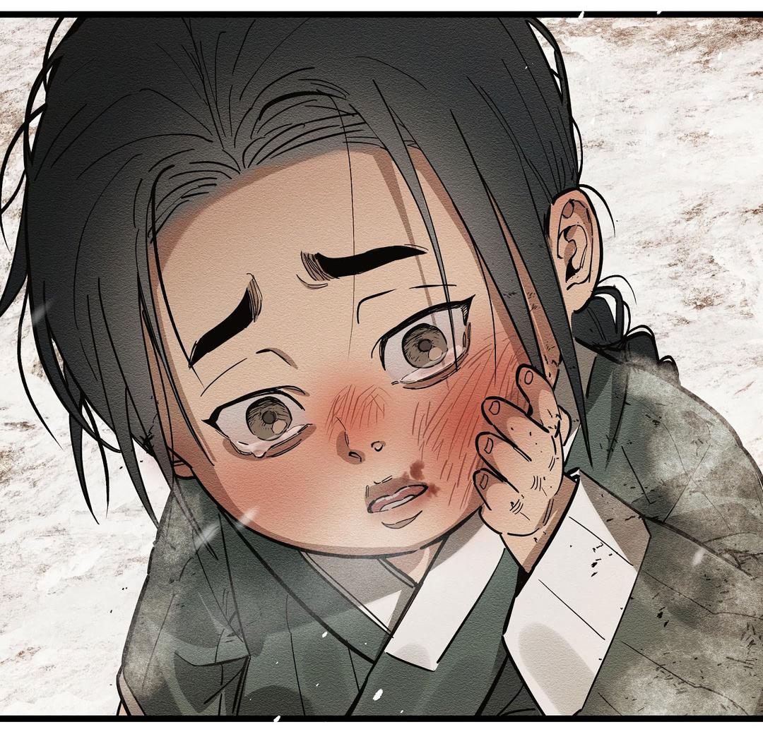 Манга Сердце лотоса - Глава 31 Страница 85