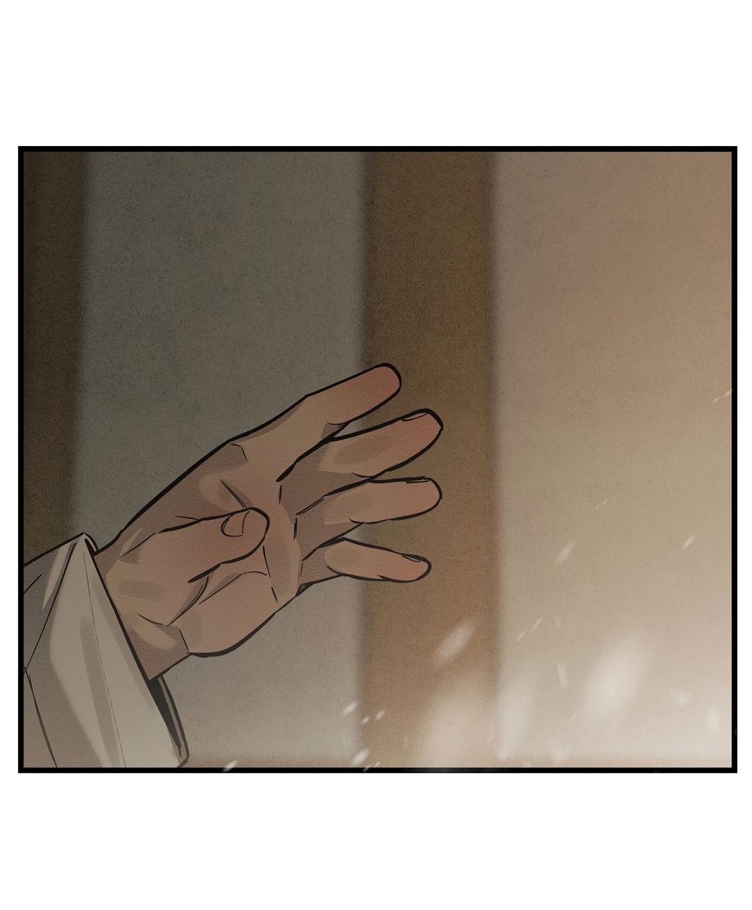 Манга Сердце лотоса - Глава 31 Страница 9