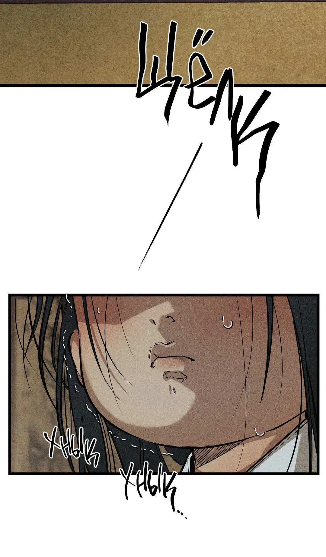 Манга Сердце лотоса - Глава 31 Страница 67