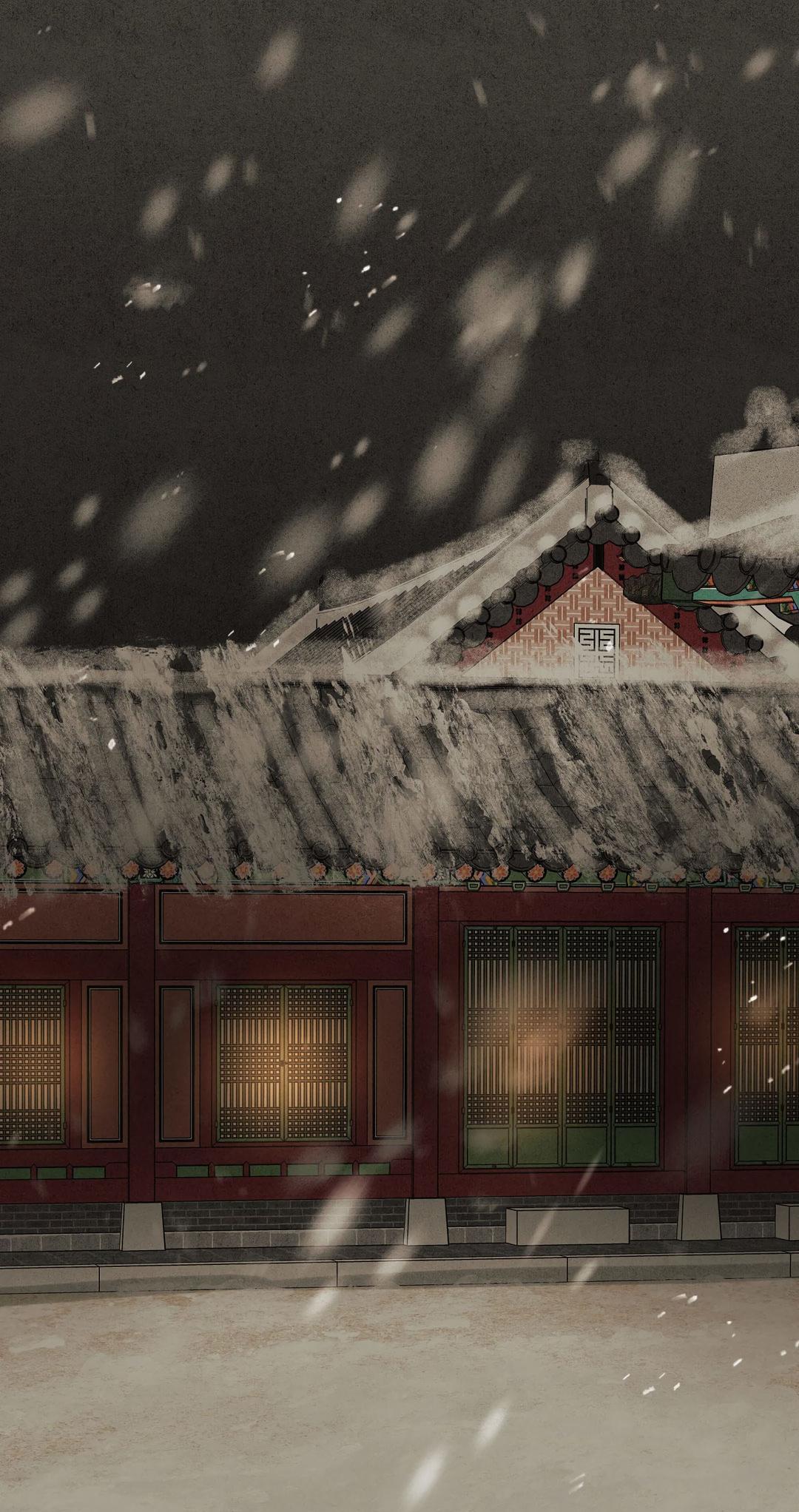 Манга Сердце лотоса - Глава 31 Страница 13