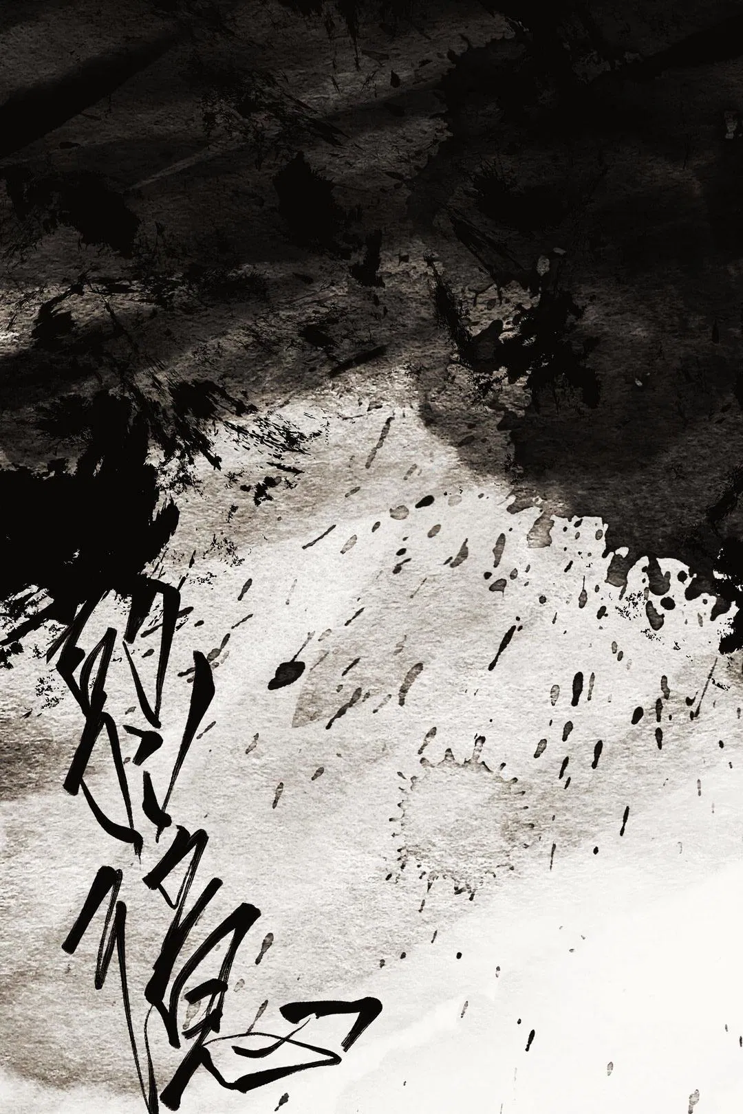 Манга Сердце лотоса - Глава 31 Страница 6