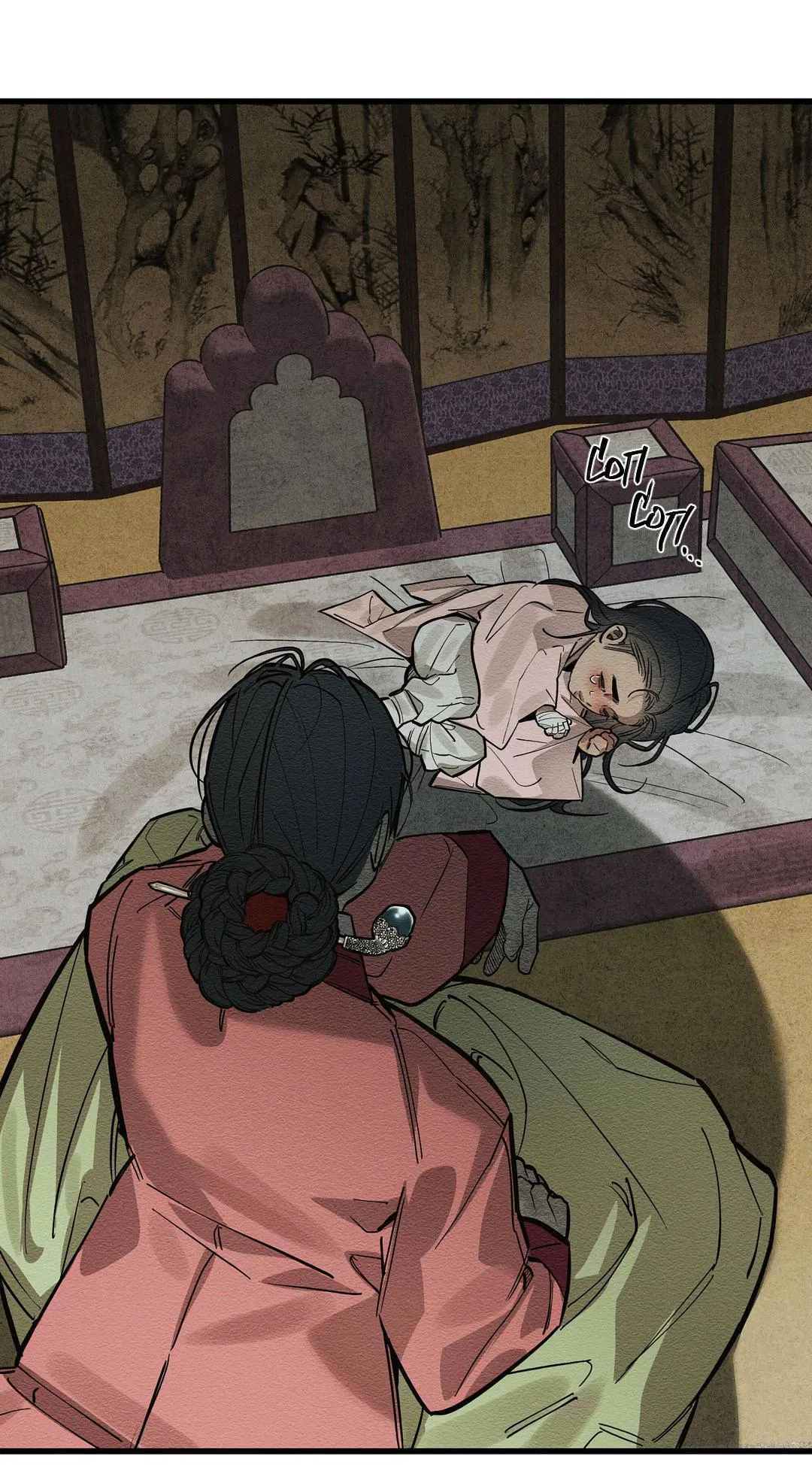 Манга Сердце лотоса - Глава 31 Страница 50