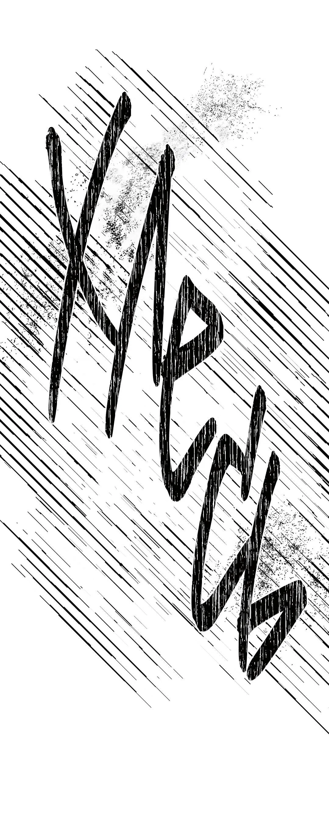 Манга Сердце лотоса - Глава 31 Страница 81