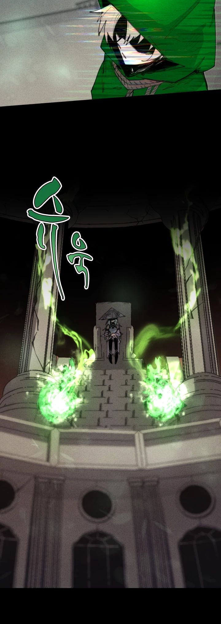 Манга Реинкарнация архимага из команды героев - Глава 106 Страница 13