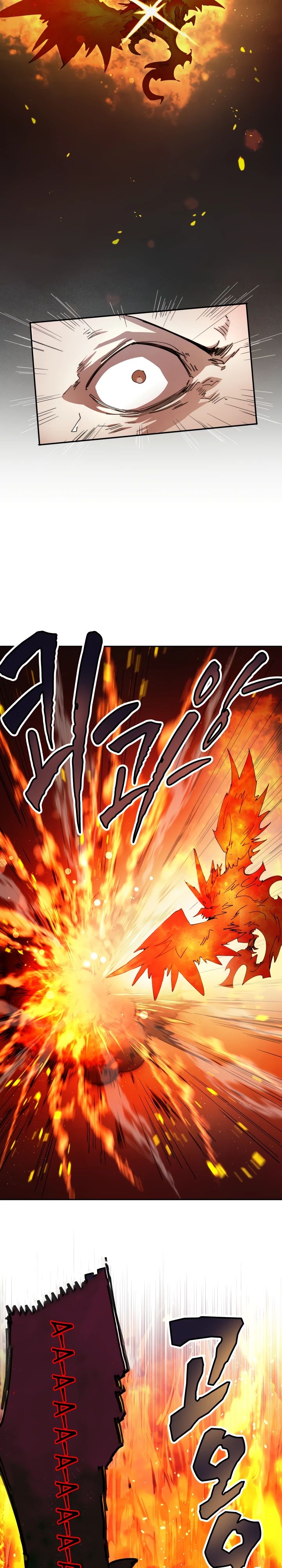 Манга Реинкарнация архимага из команды героев - Глава 109 Страница 12