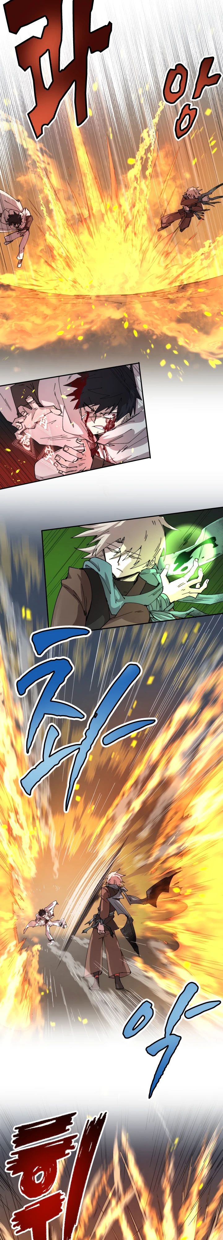 Манга Реинкарнация архимага из команды героев - Глава 111 Страница 4