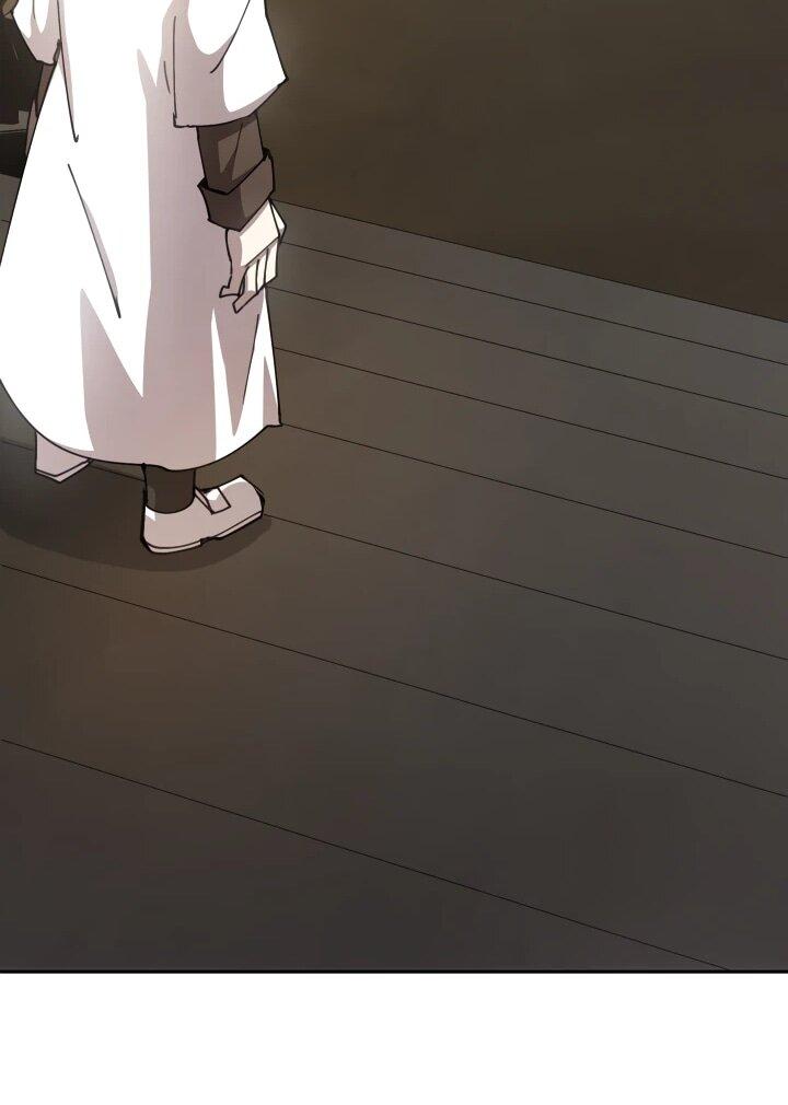 Манга Реинкарнация архимага из команды героев - Глава 120 Страница 27