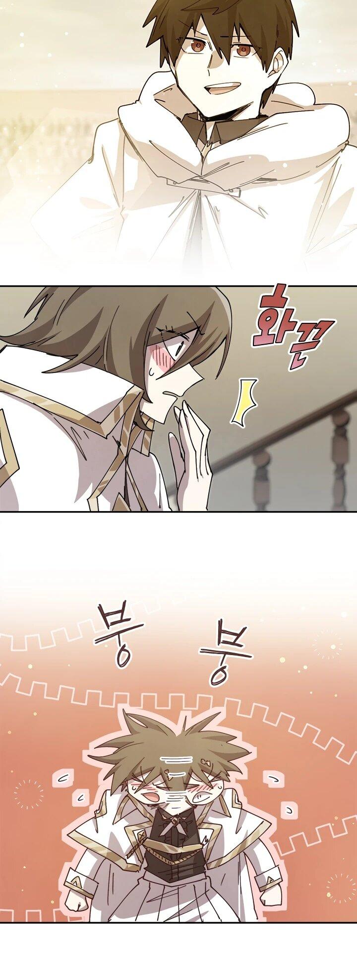 Манга Реинкарнация архимага из команды героев - Глава 125 Страница 35