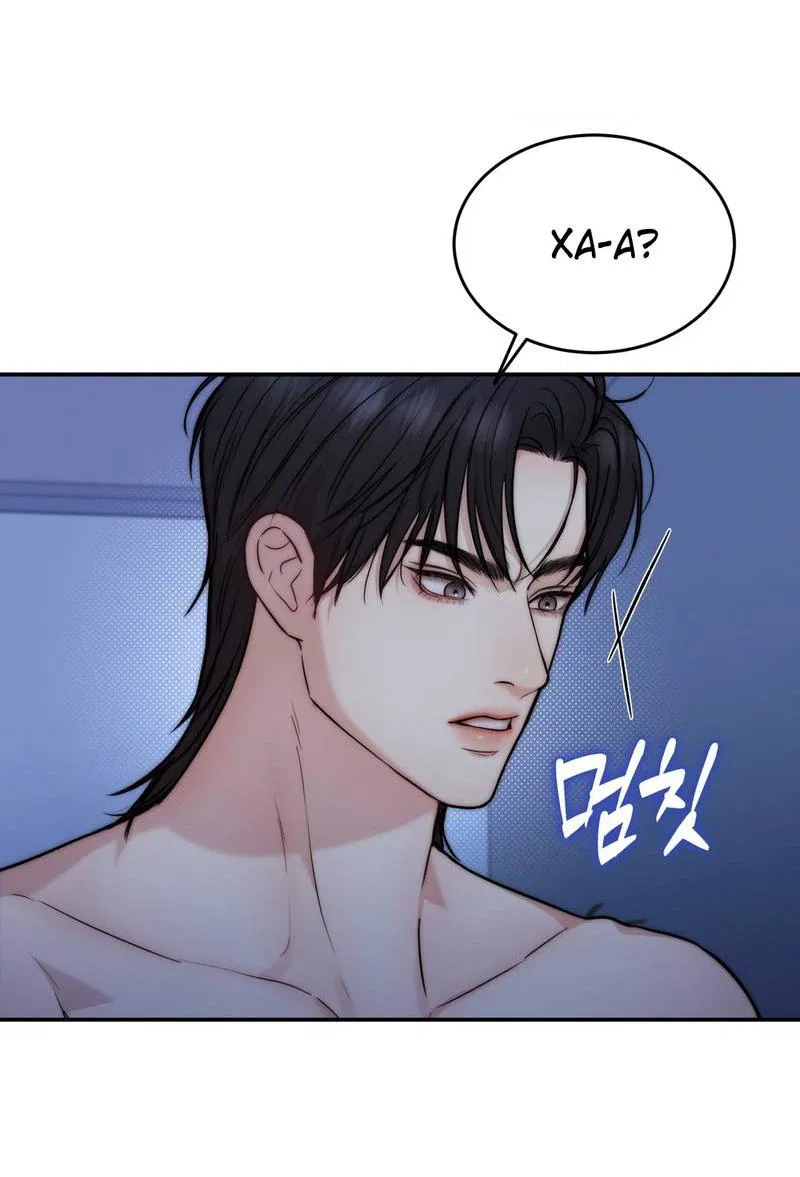 Манга Любовное средство. Исцели меня, фальшивого альфу, настоящими феромонами! - Глава 35 Страница 67