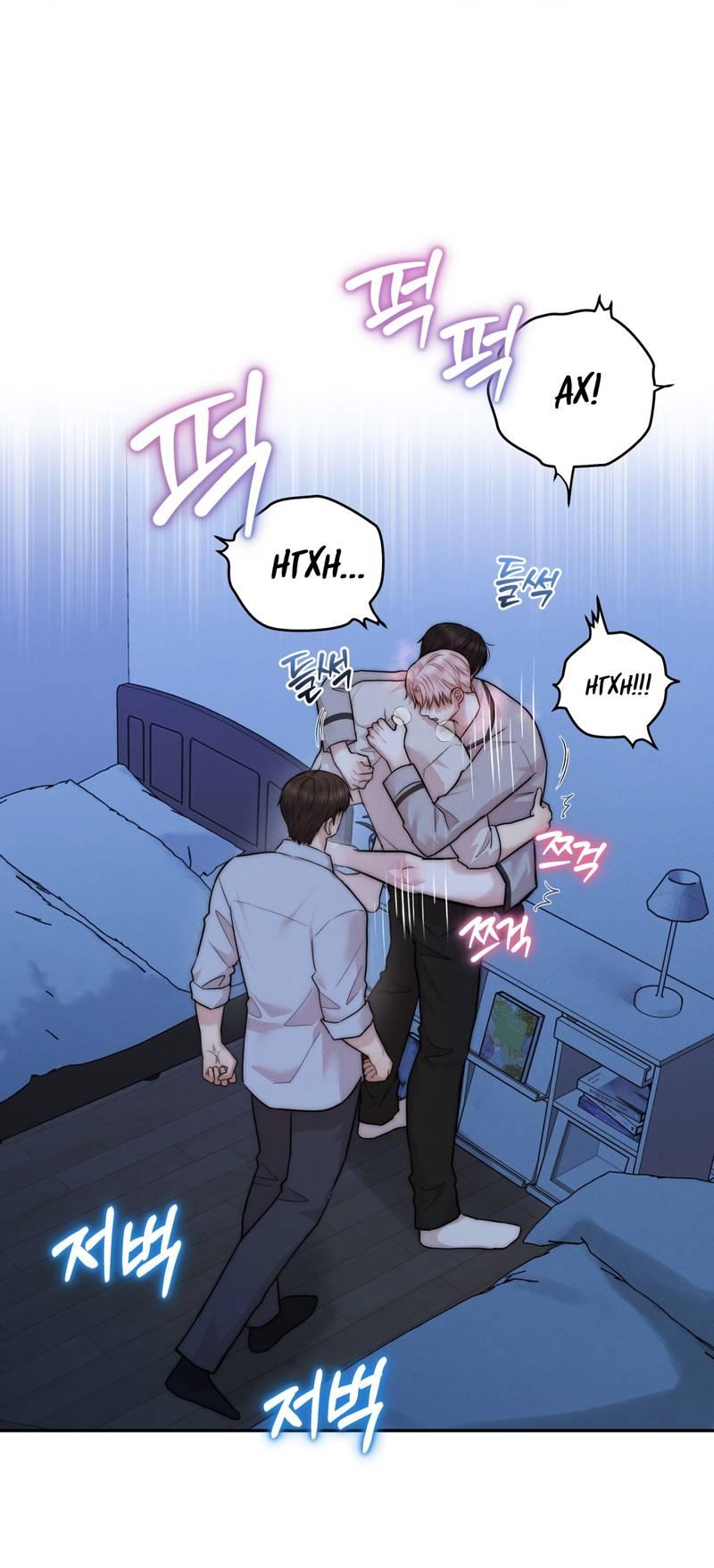 Манга Любовное средство. Исцели меня, фальшивого альфу, настоящими феромонами! - Глава 35 Страница 2