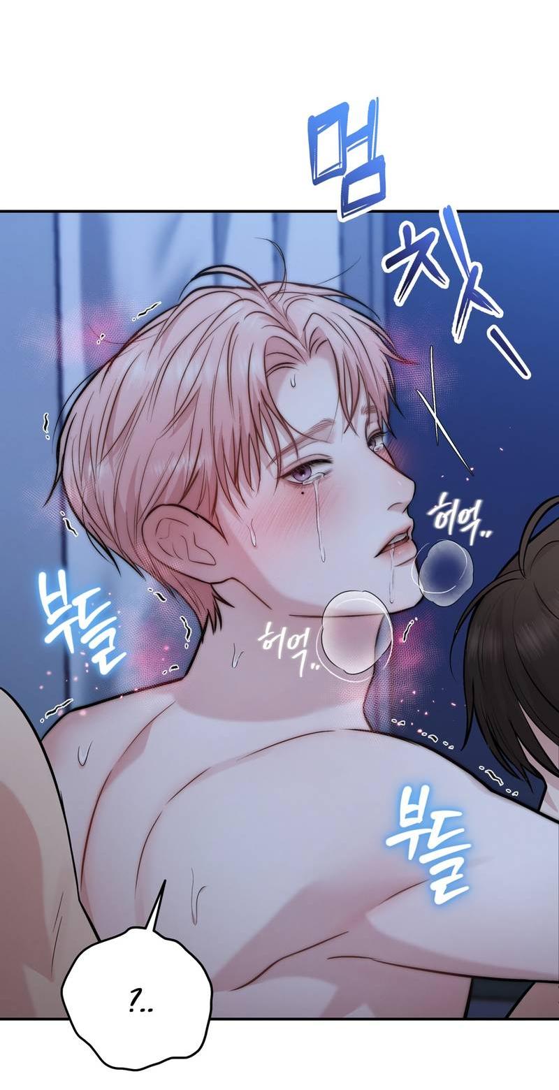 Манга Любовное средство. Исцели меня, фальшивого альфу, настоящими феромонами! - Глава 35 Страница 104