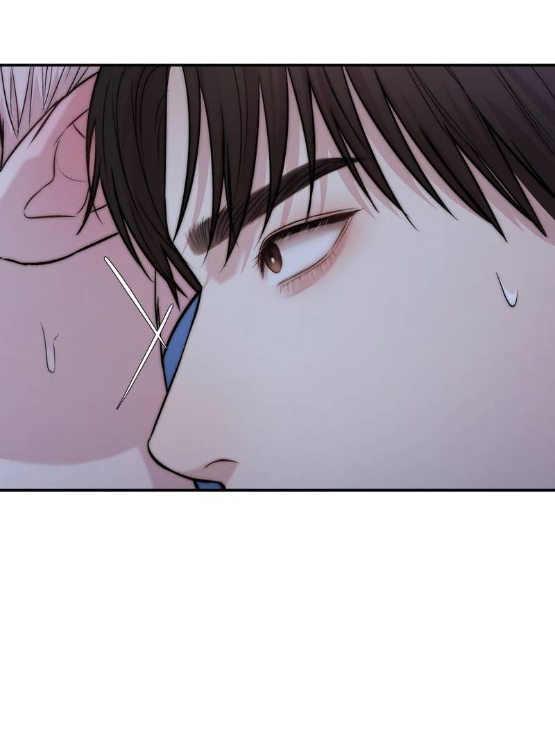 Манга Любовное средство. Исцели меня, фальшивого альфу, настоящими феромонами! - Глава 35 Страница 26