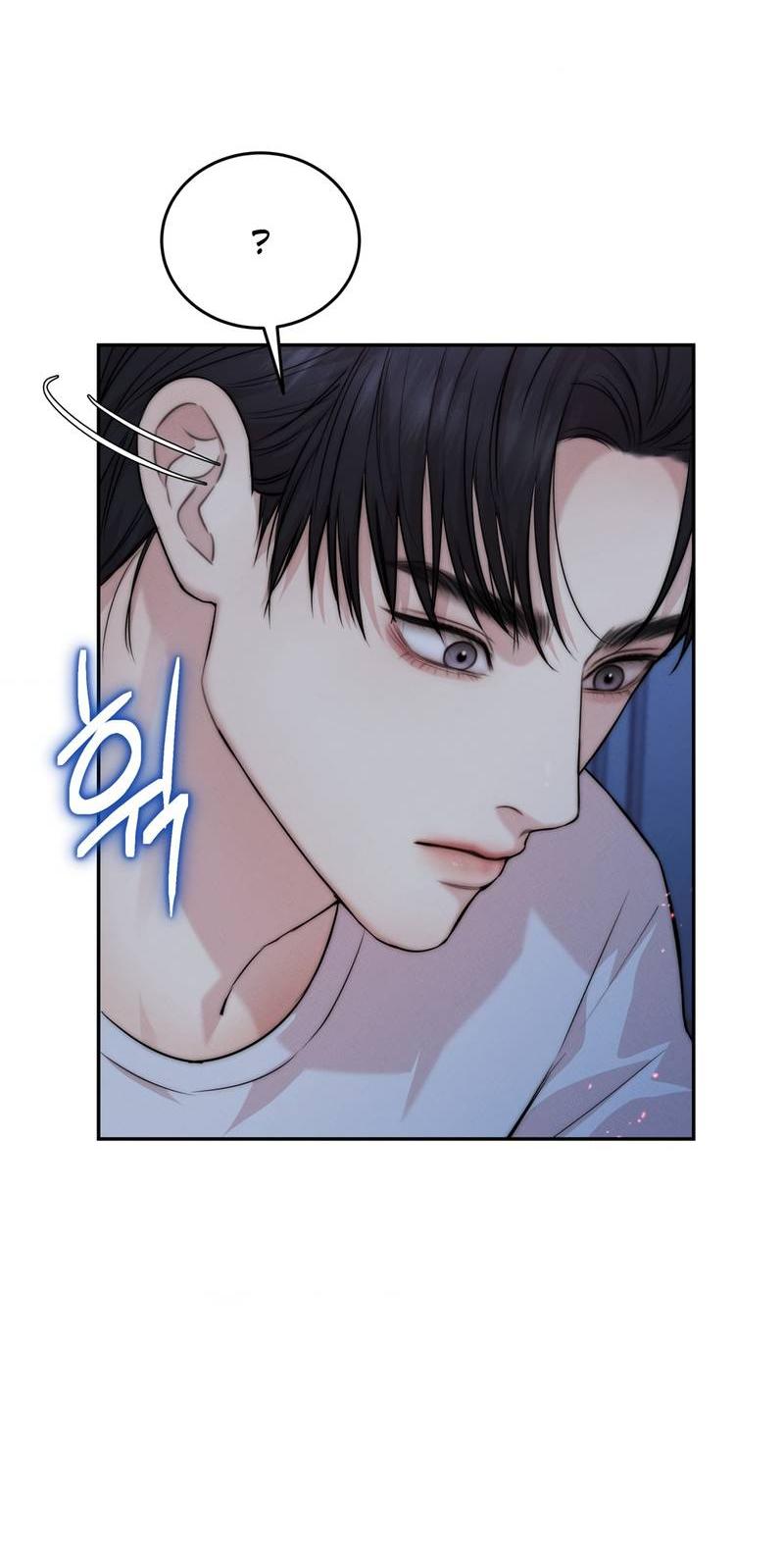 Манга Любовное средство. Исцели меня, фальшивого альфу, настоящими феромонами! - Глава 35 Страница 10