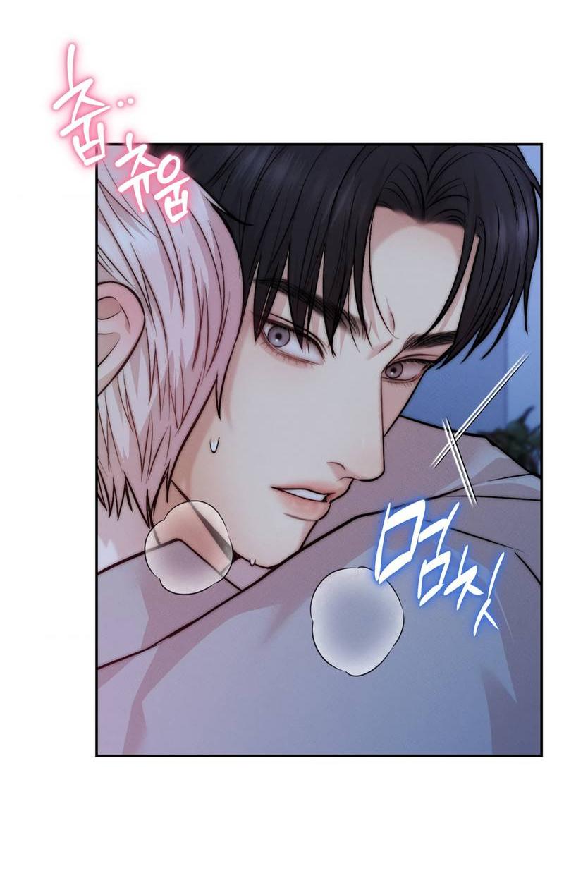 Манга Любовное средство. Исцели меня, фальшивого альфу, настоящими феромонами! - Глава 35 Страница 7