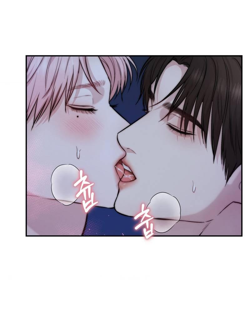 Манга Любовное средство. Исцели меня, фальшивого альфу, настоящими феромонами! - Глава 35 Страница 40