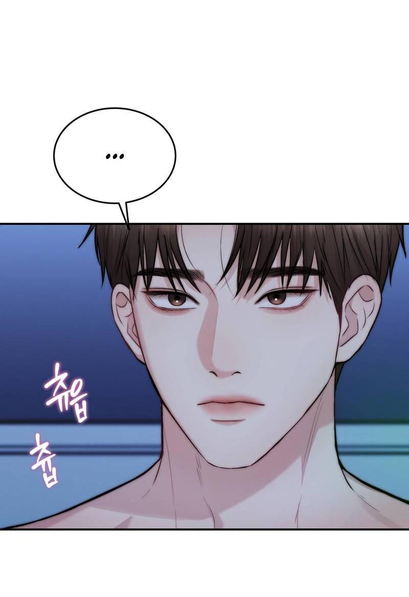 Манга Любовное средство. Исцели меня, фальшивого альфу, настоящими феромонами! - Глава 35 Страница 32