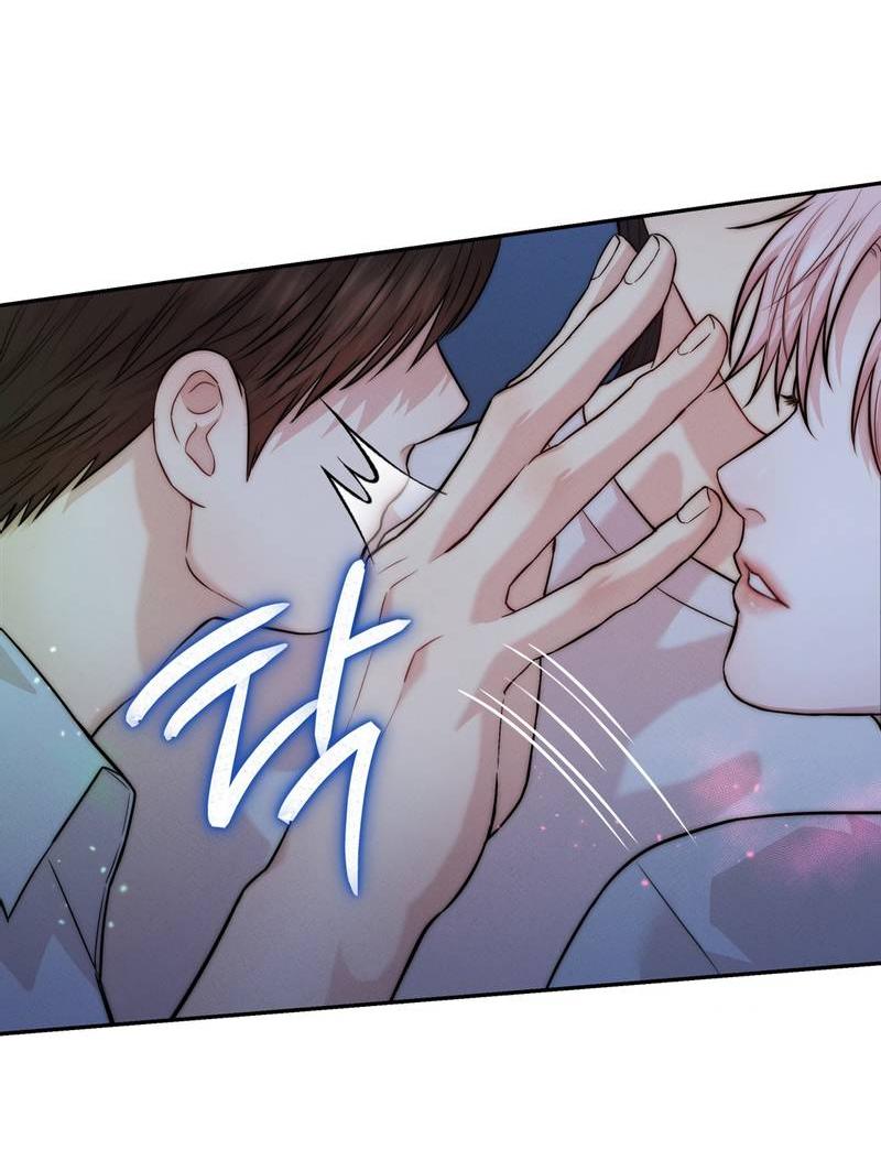 Манга Любовное средство. Исцели меня, фальшивого альфу, настоящими феромонами! - Глава 35 Страница 8