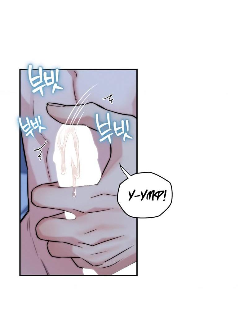 Манга Любовное средство. Исцели меня, фальшивого альфу, настоящими феромонами! - Глава 35 Страница 46