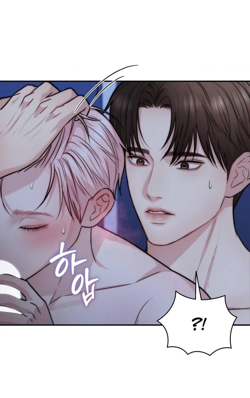 Манга Любовное средство. Исцели меня, фальшивого альфу, настоящими феромонами! - Глава 35 Страница 29