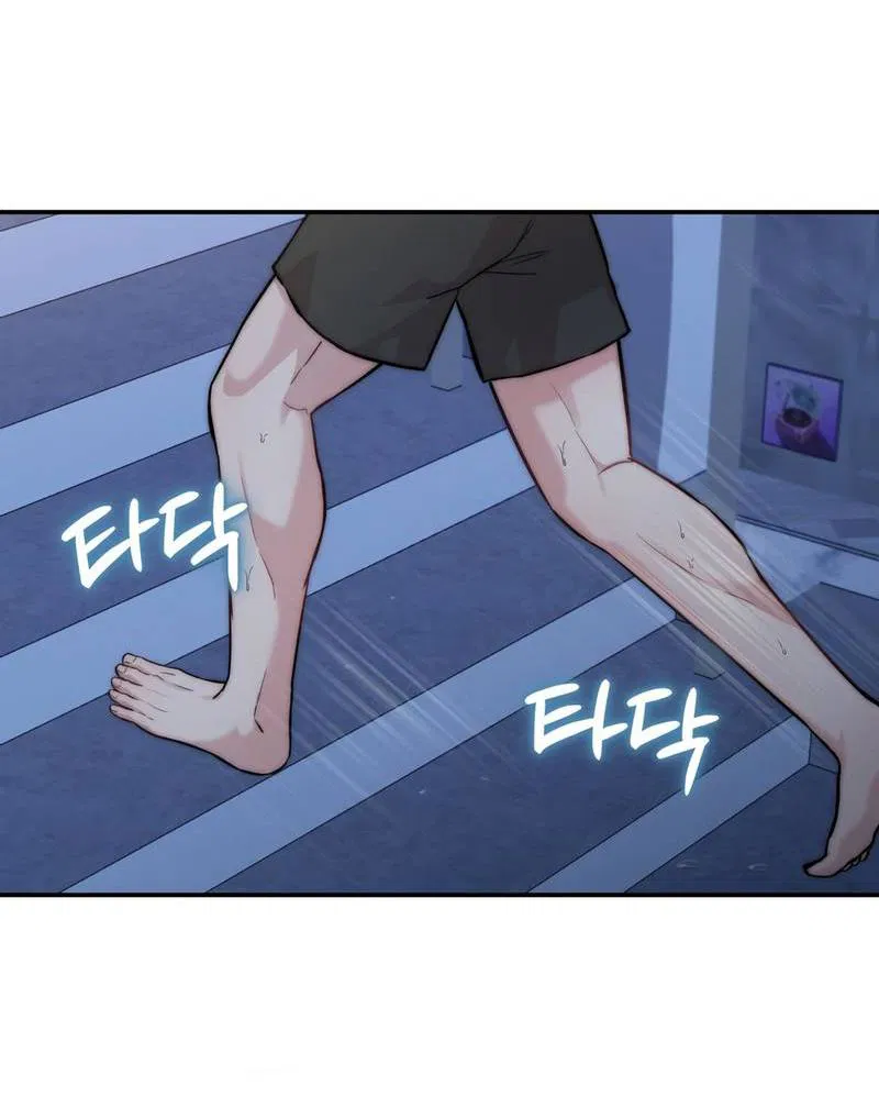 Манга Любовное средство. Исцели меня, фальшивого альфу, настоящими феромонами! - Глава 35 Страница 97