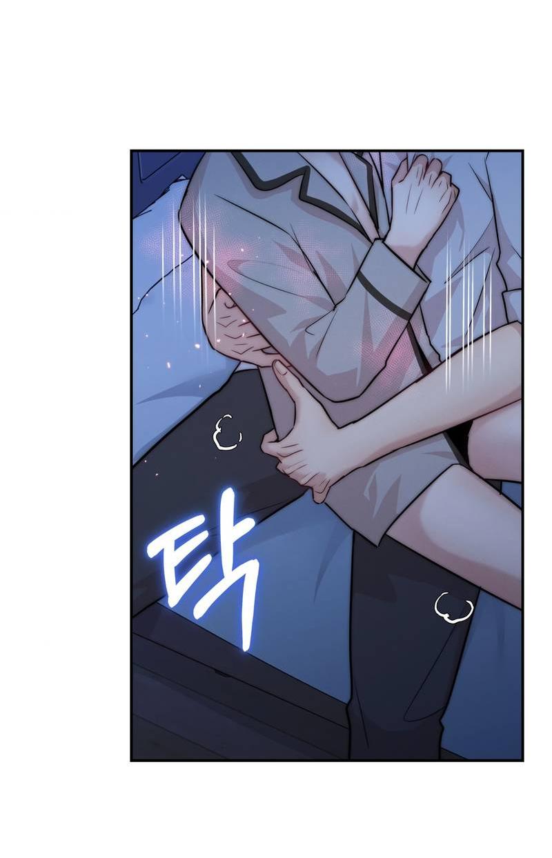 Манга Любовное средство. Исцели меня, фальшивого альфу, настоящими феромонами! - Глава 35 Страница 15