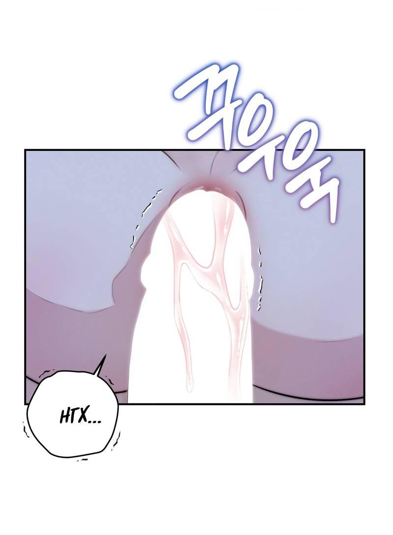 Манга Любовное средство. Исцели меня, фальшивого альфу, настоящими феромонами! - Глава 35 Страница 22