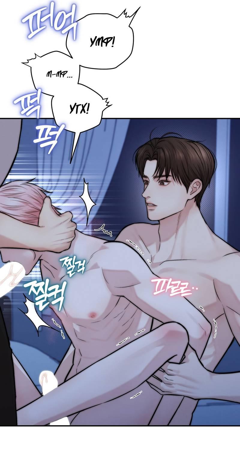 Манга Любовное средство. Исцели меня, фальшивого альфу, настоящими феромонами! - Глава 35 Страница 43