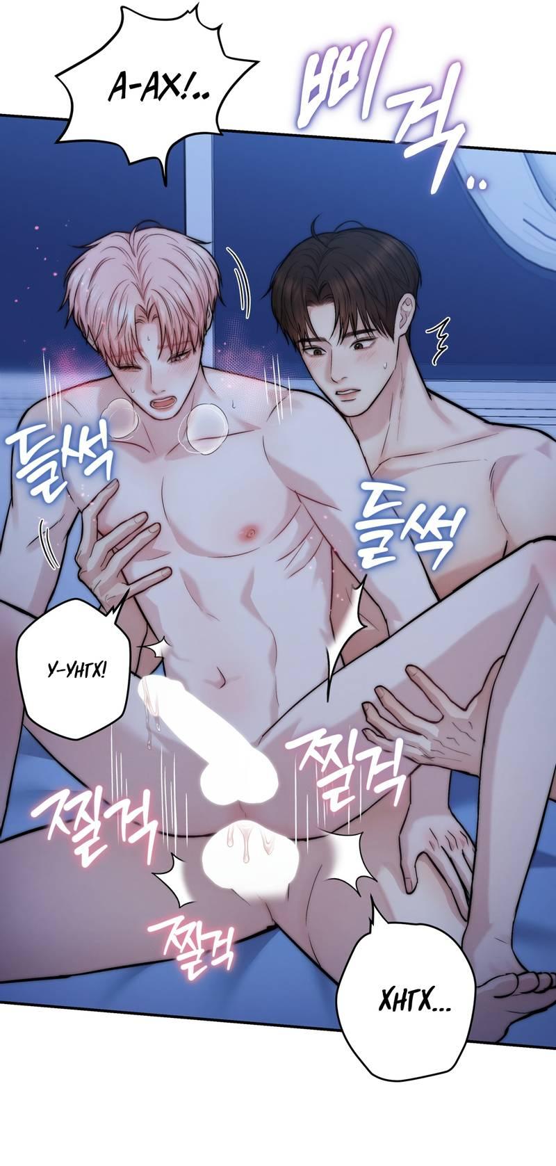 Манга Любовное средство. Исцели меня, фальшивого альфу, настоящими феромонами! - Глава 35 Страница 35