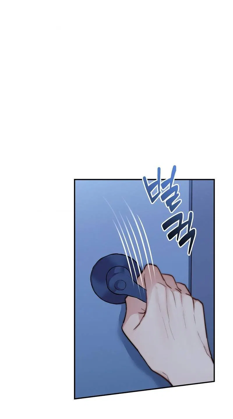 Манга Любовное средство. Исцели меня, фальшивого альфу, настоящими феромонами! - Глава 35 Страница 101