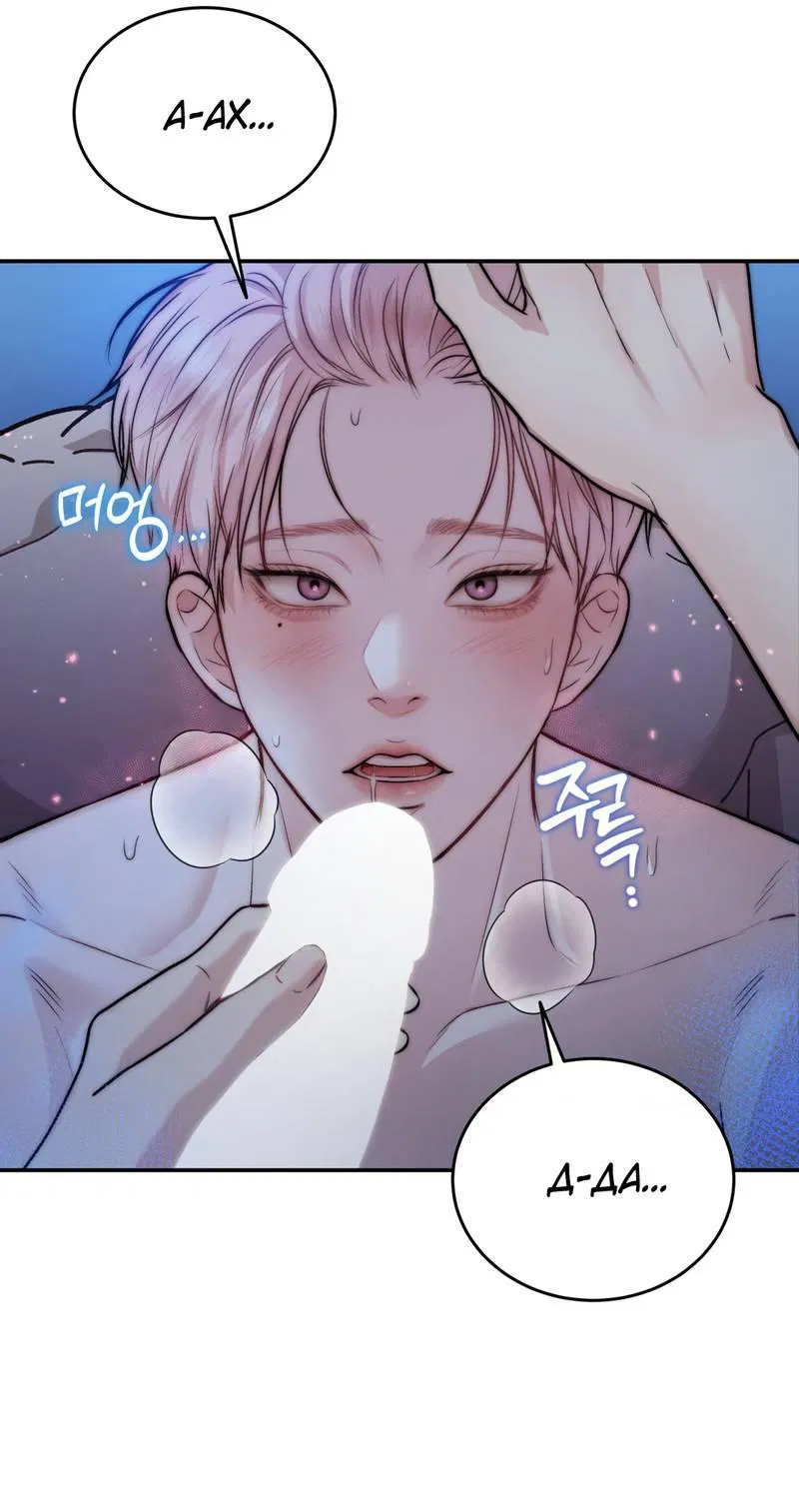 Манга Любовное средство. Исцели меня, фальшивого альфу, настоящими феромонами! - Глава 35 Страница 28