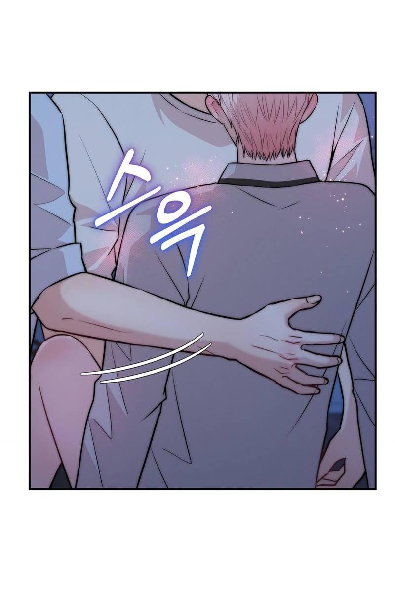 Манга Любовное средство. Исцели меня, фальшивого альфу, настоящими феромонами! - Глава 35 Страница 14