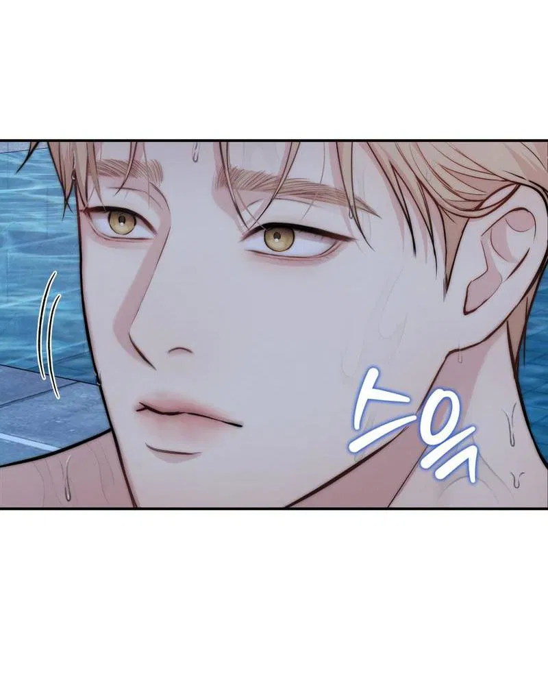 Манга Любовное средство. Исцели меня, фальшивого альфу, настоящими феромонами! - Глава 35 Страница 88